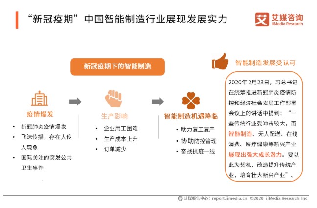 5eaa8bca48d5d.jpg 11.jpg